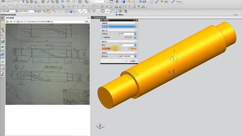 ug编程 4轴产品螺旋槽画法与编程方式