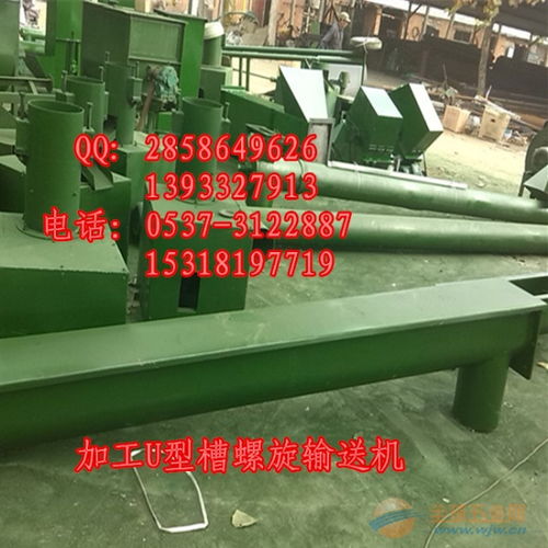 污水处理厂专业螺旋输送机与螺旋推进车 高效污泥处理的关键设备